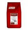 Cynamon mielony - 500g