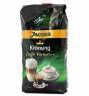Jacobs Kronung Caffe Variation kawa ziarnista - 1kg (Kraft Foods / Jacobs) - kliknij, aby powi�kszy�