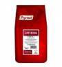 Prymat Catering (Gastroline) - Papryka ostra - 800g