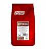 Prymat Catering - Pieprz kolorowy ziarnisty - 600g