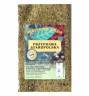 Przyprawa Staropolska - 50g (Przyprawy Stasia) - kliknij, aby powi�kszy�