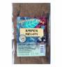 Kminek mielony - 50g  (pakiet 20 szt. = 1000g)