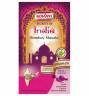 Mieszanka przypraw do kuchni indyjskiej (Bombay Masala) - 25g