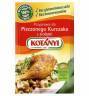 Przyprawa do pieczonego kurczaka z ziołami - 30g