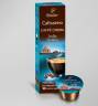 Tchibo Cafissimo Caffe Crema India Sirisha - 10 kapsułek (Tchibo) - kliknij, aby powiększyć