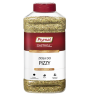 Prymat Gastroline - Zioła do pizzy (PET) - 200g
