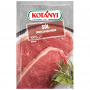 Sól zmiękczająca mięso - 30g (Kotanyi) - kliknij, aby powiększyć