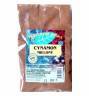 Przyprawy Stasia - Cynamon mielony - 50g (pakiet 5 szt. = 250g)