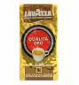 Lavazza Qualita Oro kawa ziarnista - 250g (Lavazza) - kliknij, aby powiększyć