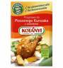 Kotanyi - Przyprawa do pieczonego kurczaka z czosnkiem - 30g