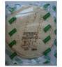 Tortilla pszenna 30cm - 12 placków x 97,5g = 1170g